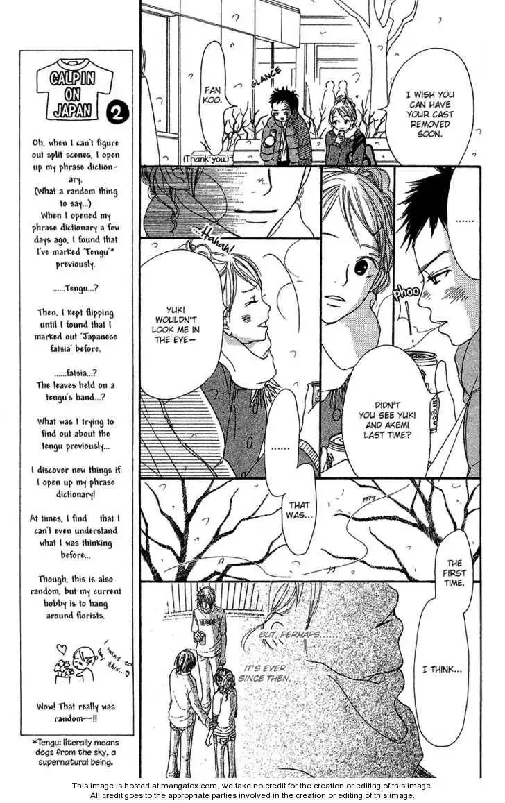 Crazy for You (Shoujo) Chapter 18 7